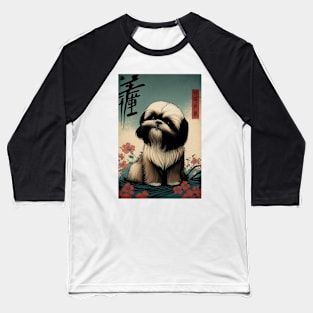 Super Cute Shih Tzu Portrait - Japanese style Baseball T-Shirt